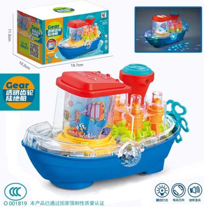 Transparent Concept Electric Gear Boat Toy