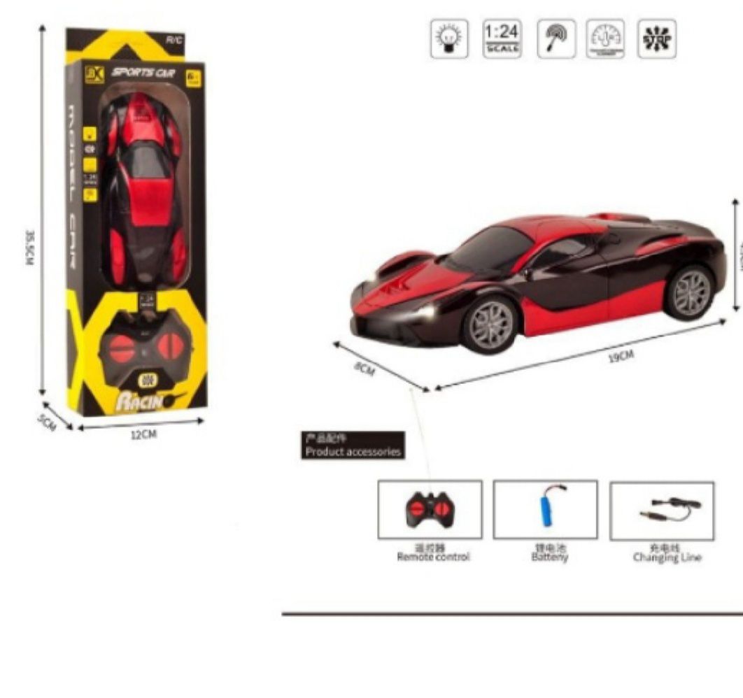 Rechargeable High-Speed RC Racing Car